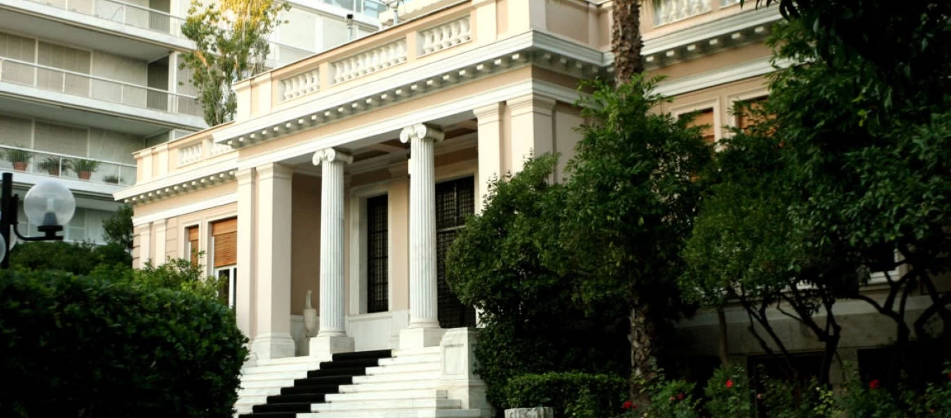 Μέγαρο Μαξίμου: «Αλλάζει η εικόνα της Ελλάδας στο εξωτερικό - Η χώρα γίνεται πυλώνας σταθερότητας»